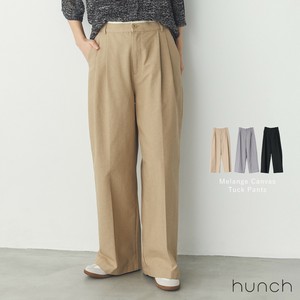麻混メランジキャンバス タックパンツ 2025新作 S/S
