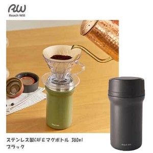 Water Bottle Mug Bottle black 380ml