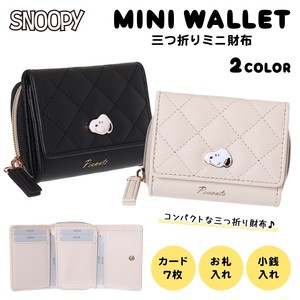 SNOOPY合皮キルトプレート付ミニ財布 / 合皮 キャラクター 三つ折り 財布  2024新作