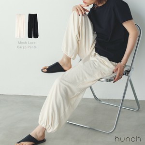Full-Length Pant Spring/Summer [2025 NEW]
