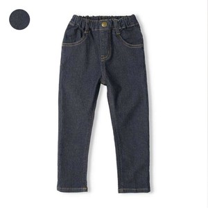 Kids' Full-Length Pant Indigo Skinny Pants Unisex 10/10 length