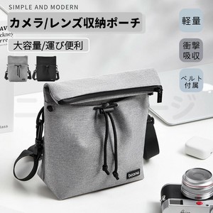 ショルダーカメラポーチ 一眼レフ ミラーレス カメラ用収納保護ケース カメラ収納ポーチ【L184】