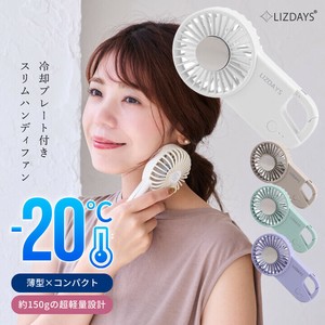 扇風機 ハンディファン 薄型 スリム 手持ち 吊り下げ 接触冷感 冷却 小型扇風機 携帯扇風機