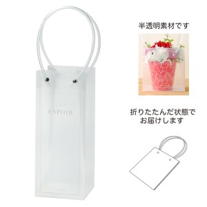 Handy Bags Clear