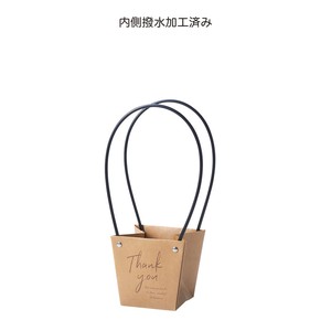 ミニギフトバッグ　クラフト