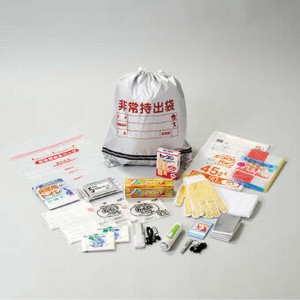 <防災・防犯>PWJ 非常持出しセット18点　(G18-088)