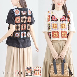Vest/Gilet Crochet [2025 NEW]