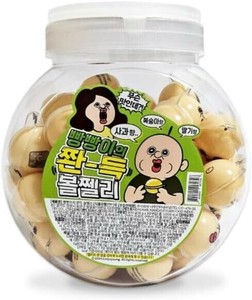 パンパンくんグミ もちもちグミ 1ボトル 50個入り 韓国グミ  韓国人気アニメキャラ