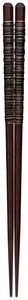 Chopsticks 23cm