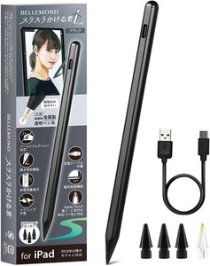 ipad用タッチペン スラスラかける君(学校案件 投入済商品)