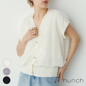 Vest/Gilet Spring/Summer Sheer Jacquard [2025 NEW]