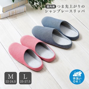 Room Shoes Slipper Chambray