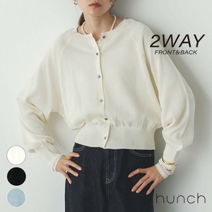 Cardigan Dolman Sleeve Spring/Summer 2-way [2025 NEW]
