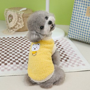 犬服 4色5サイズ ドッグウェア ペット服 しろくま かわいい