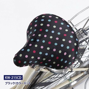 【雨具】【自転車用品】サドルカバー　ブラック／カラードット　KW-215CD