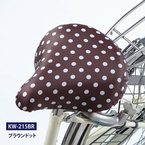 【雨具】【自転車用品】サドルカバー　ブラウンドット　KW-215BR