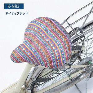 【雨具】【自転車用品】サドルカバーモダンアート　ネイティブレッド　K-NR3