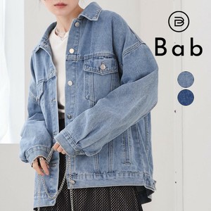 Jacket Denim Jacket 100% Cotton [2025 NEW]