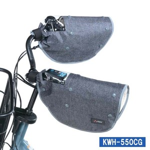 【雨具】【自転車用品】オールシーズン　ハンドルカバ—　デニム柄　チャコールグレー　KWH-550CG