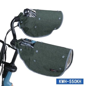 【雨具】【自転車用品】オールシーズン　ハンドルカバ—　デニム柄　カーキ　KWH-550KH