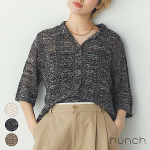 Cardigan Mix Color Spring/Summer Openwork [2025 NEW]