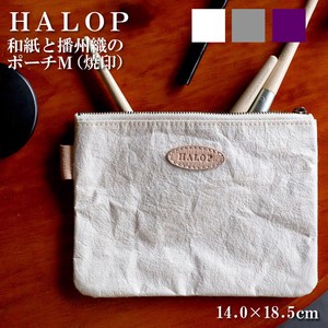 Pouch Cosmetic Pouch Knickknacks Small Case