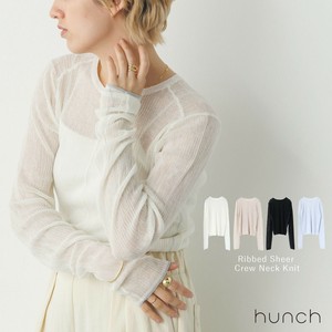 Sweater/Knitwear Random Rib Crew Neck Spring/Summer [2025 NEW]