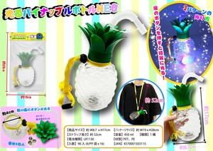 イベントやお祭りに！★光るパイナップルボトルNEO★