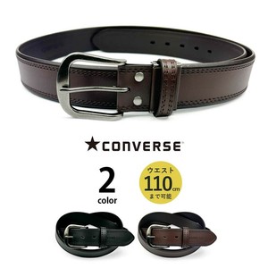 Belt CONVERSE Single Leather 2-colors 4cm