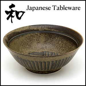 Main Dish Bowl
