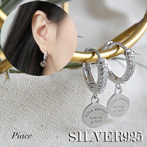 Pierced Earrings Silver Post One size fits all Unisex