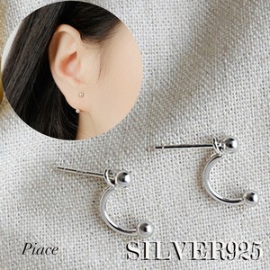Pierced Earrings Silver Post Earrings One size fits all Unisex