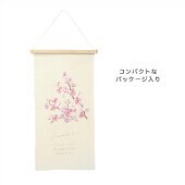 【ｹｰｲｰｱｲ】桜の枝刺繍タペストリー　L