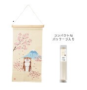 【ｹｰｲｰｱｲ】桜富士柴犬刺繍タペストリー　L