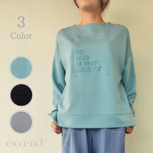 T-shirt Cardboard knit