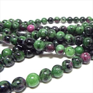 Gemstone Natural Stone