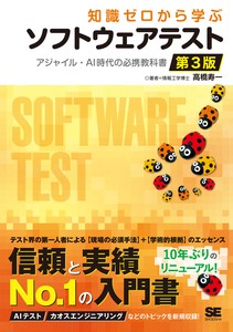 IT/情报书籍