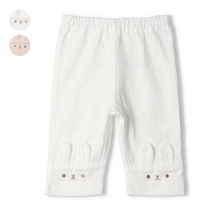 Babies Bottom Gift Presents 100% Cotton 6/10 length