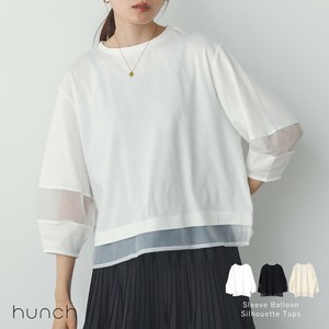 T-shirt Spring/Summer Smooth Compact [2025 NEW]
