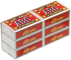 ABC マッチ 並型(6P) セーフティマッチ マッチ棒