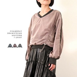 T-shirt Chambray T-Shirt [2025 NEW]