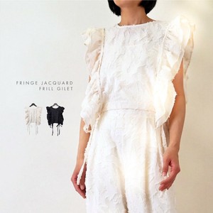 Button Shirt/Blouse Fringe Jacquard [2025 NEW]