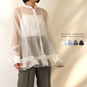 Button Shirt/Blouse Ruffle Hem [2025 NEW]