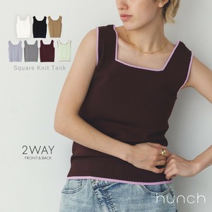 Tank Spring/Summer Square [2025 NEW]