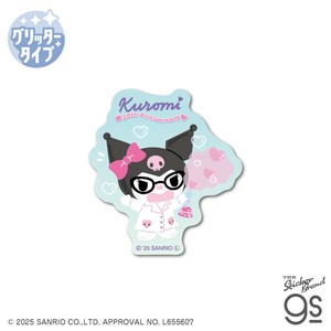 クロミ20th グリッターミニステッカー マイドリーム 科学者 サンリオ 記念 限定 キャラクター MMKU017