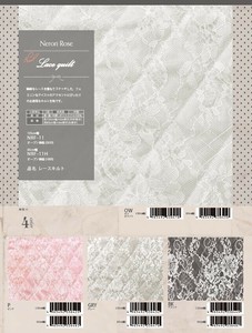 手工＆工艺布料 2024新品