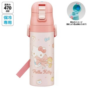 Water Bottle Hello Kitty One-push Direct Stainless Steel Bottle with Compact Lock 470ml
