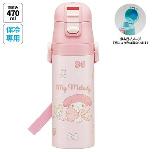 Water Bottle My Melody One-push Direct Stainless Steel Bottle with Compact Lock 470ml