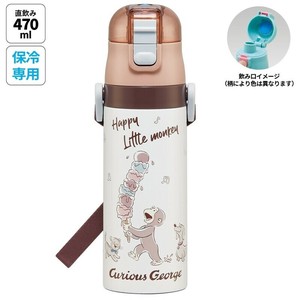 Water Bottle Curious George One-push Direct Stainless Steel Bottle with Compact Lock 470ml