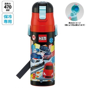 Water Bottle One-push Direct Stainless Steel Bottle with Compact Lock 470ml